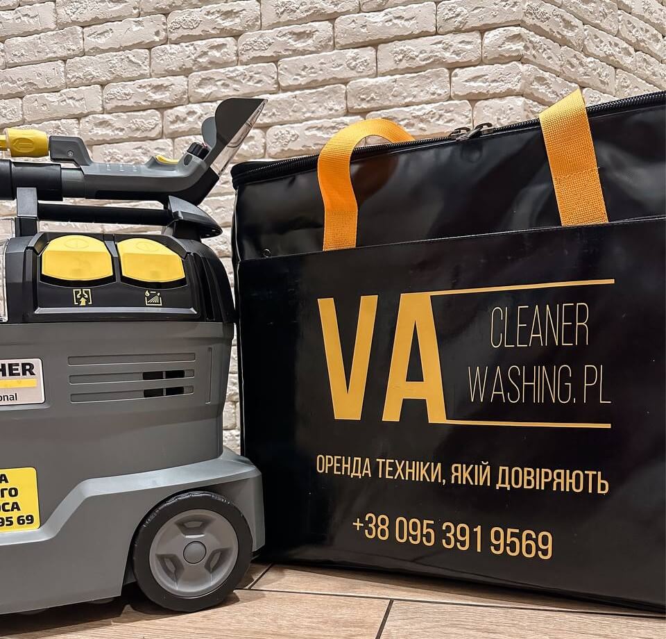 Чистота з VAcleaner